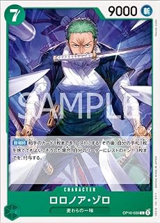 card79880-series7472788-rarity122619
