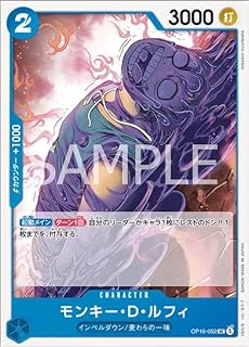 card79813-series7472788-rarity122637