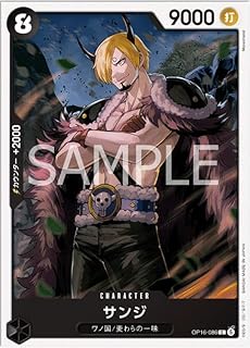 card79881-series7472788-rarity122619