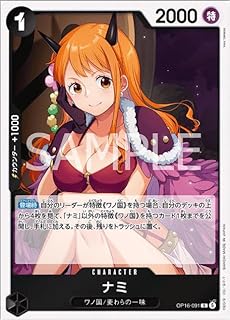 card80032-series7472788-rarity122622