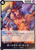 card79907-series7472788-rarity122637