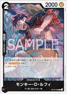 card79813-series7472788-rarity122622