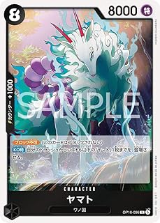 card80153-series7472788-rarity122622