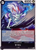 card80153-series7472788-rarity122622