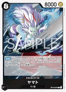 card80153-series7472788-rarity122622