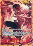 card79907-series7472907-rarity122635