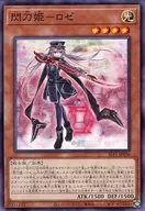 card3540-series3238-rarity1