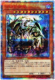 card3550-series8062-rarity8175