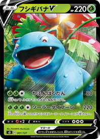 card41052-series61316-rarity95225