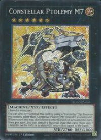 card605944-series7606607-rarity1444755