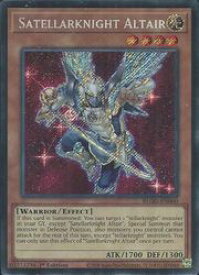 card605139-series7606607-rarity1444755