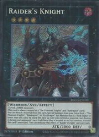 card569050-series7606607-rarity1444755