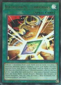 card_512306_