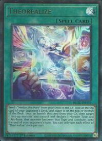 card502599-series7606607-rarity1444755