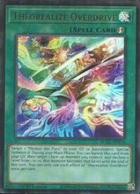 card_502312_