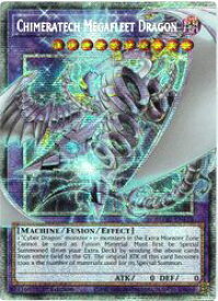 card601456-series7606607-rarity1444755