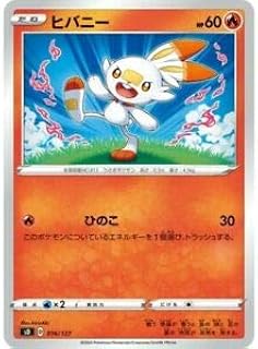 card40224-series61317-rarity95225