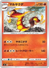 card40327-series61317-rarity95225