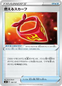 card40571-series61317-rarity95225