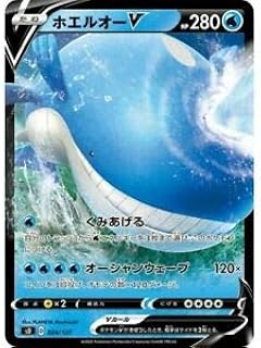 card41101-series61318-rarity95225