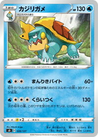 card40405-series61318-rarity95225