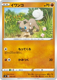 card36495-series61321-rarity95225