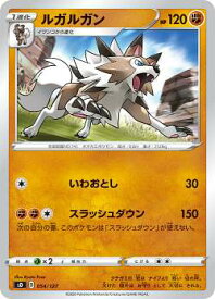card36767-series61321-rarity95225
