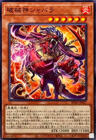 card_1341_series_7680455_rarity_1_