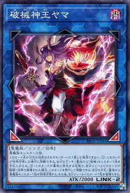 card1343-series7680455-rarity1