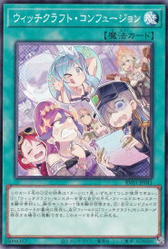 card_2113_