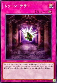 card2932-series7680455-rarity1