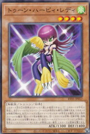 card2934-series7680455-rarity1
