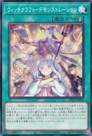 card_3332_