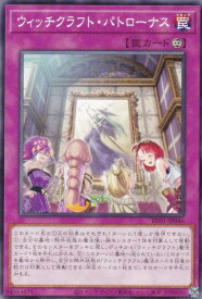 card3333-series7680455-rarity1