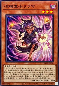 card_3382_series_7680455_rarity_1_