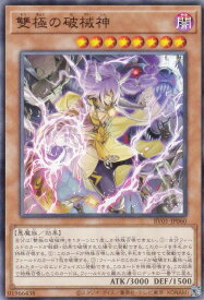 card_3542_