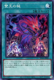 card3747-series7680455-rarity1