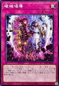 card_3760_series_7680455_rarity_1_