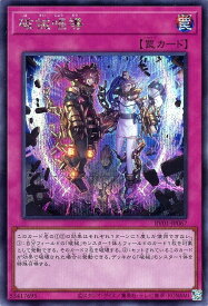 card3760-series7680455-rarity5