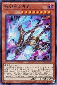 card_3763_