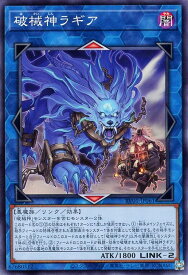card_3764_series_7680455_rarity_1_