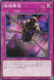 card_3766_