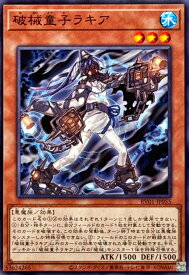 card_3768_series_7680455_rarity_1_