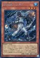 card3768-series7680455-rarity5