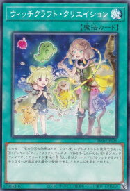 card_3988_