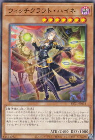card_3994_