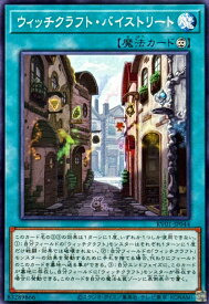 card3995-series7680455-rarity1