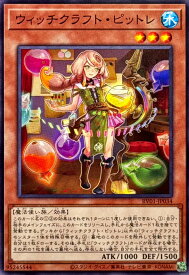 card3996-series7680455-rarity1