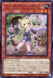 card3997-series7680455-rarity1