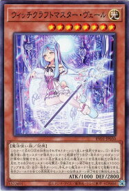 card3998-series7680455-rarity1